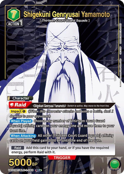 Shigekuni Genryusai Yamamoto (093) (SR*) - BLEACH: Thousand-Year Blood War (UE01BT)