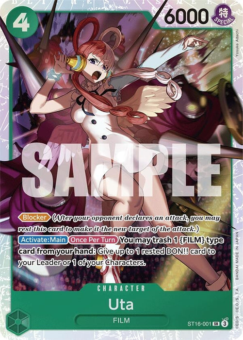 Uta (ST16-001) (ST16-001) (Foil) [Starter Deck 16: GREEN Uta]