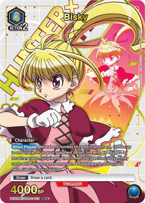 Bisky (012) (SR*) - Hunter x Hunter (UE02BT)