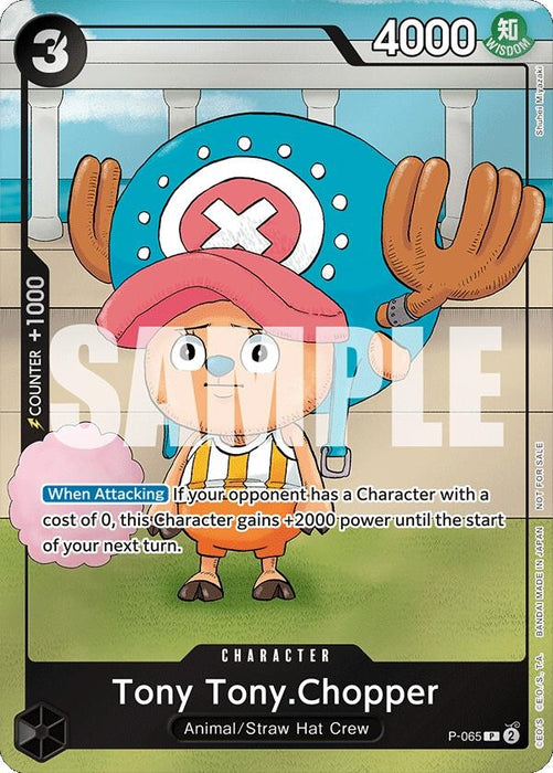 Tony Tony.Chopper (Event Pack Vol. 5) (P-065) (Foil) [One Piece Promotion Cards]
