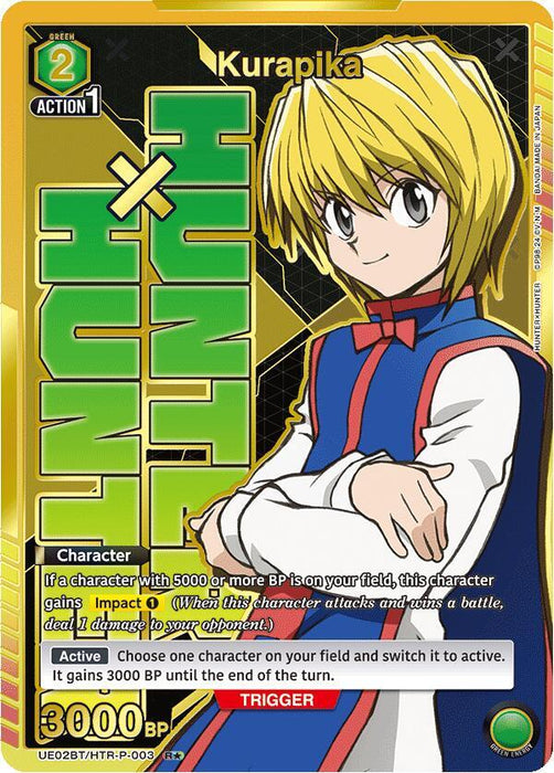 Kurapika (003) (R*) - Hunter x Hunter (UE02BT)