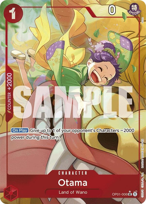 Image for Otama (Alternate Art) (OP01-006) (Foil) [Premium Booster -The Best-] - One Piece Card Game