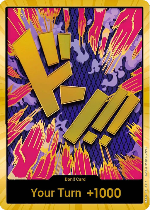 Image for DON!! Card (Ivankov) (Gold) (Foil) [Premium Booster -The Best-] - One Piece Card Game