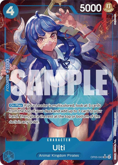 Ulti (Alternate Art) (OP05-043) (Foil) [Premium Booster -The Best-]
