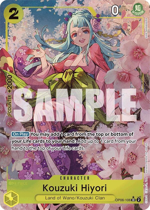 Kouzuki Hiyori (Alternate Art) (OP06-106) (Foil) [Premium Booster -The Best-]