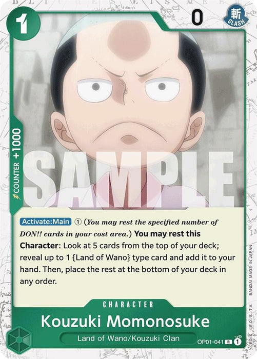 Image for Kouzuki Momonosuke (Jolly Roger Foil) (OP01-041) (Foil) [Premium Booster -The Best-] - One Piece Card Game