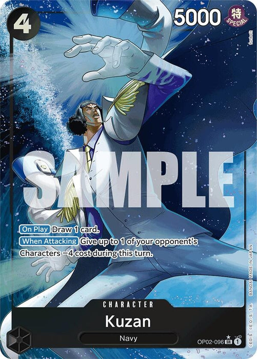Image for Kuzan (OP02-096) (Alternate Art) (OP02-096) (Foil) [Premium Booster -The Best-] - One Piece Card Game