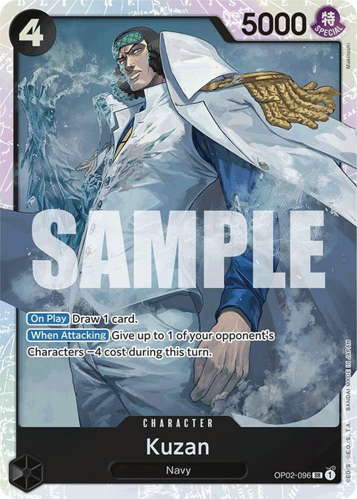 Kuzan (OP02-096) (Reprint) (OP02-096) (Foil) [Premium Booster -The Best-]