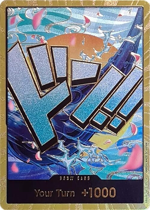 Image for DON!! Card (Yamato) (Gold) (Foil) [Premium Booster -The Best-] - One Piece Card Game