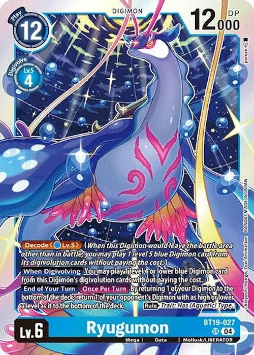 Ryugumon (BT19-027 SR) (Foil) [Release Special Booster 2.0]