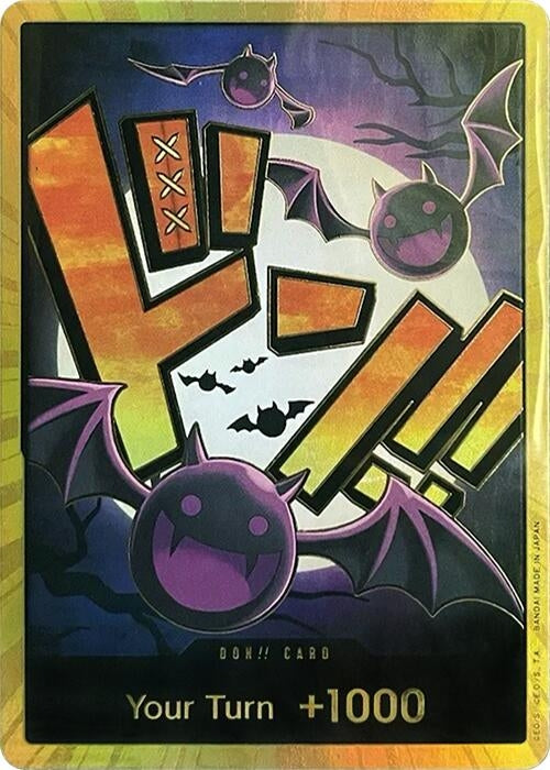 Image for DON!! Card (Gecko Moria) (Gold) (Foil) [Premium Booster -The Best-] - One Piece Card Game