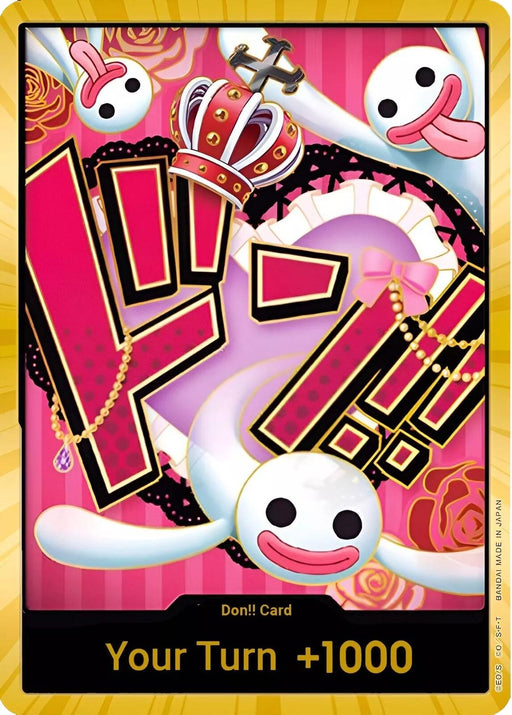 Image for DON!! Card (Perona) (Gold) (Foil) [Premium Booster -The Best-] - One Piece Card Game