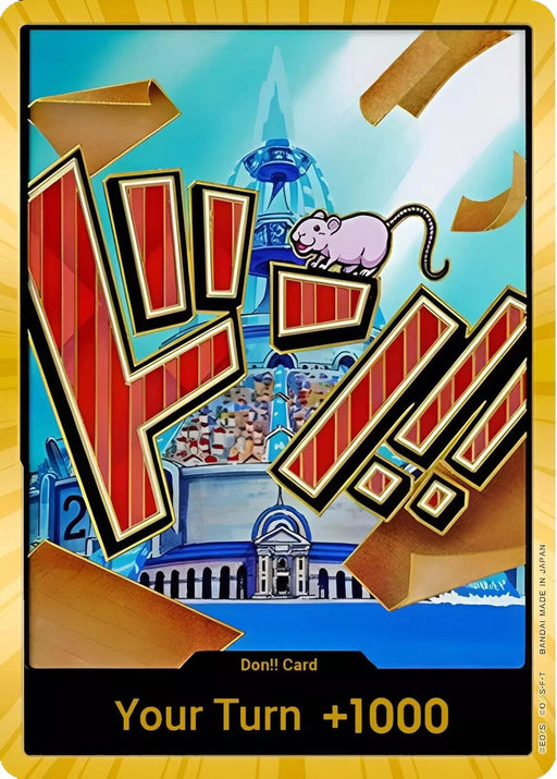 Image for DON!! Card (Iceberg) (Gold) (Foil) [Premium Booster -The Best-] - One Piece Card Game