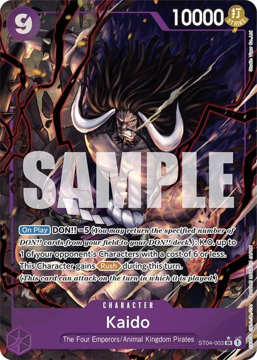 Kaido (ST04-003) (Alternate Art) (ST04-003) (Foil) [Premium Booster -The Best-]