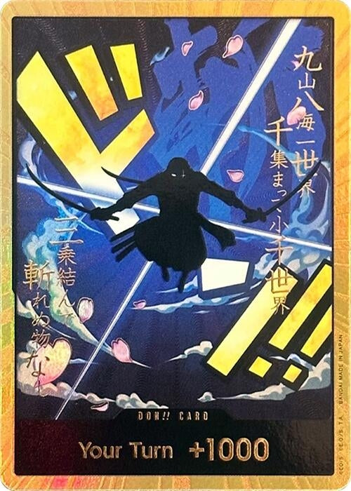 Image for DON!! Card (Zoro) (Gold) (Foil) [Premium Booster -The Best-] - One Piece Card Game