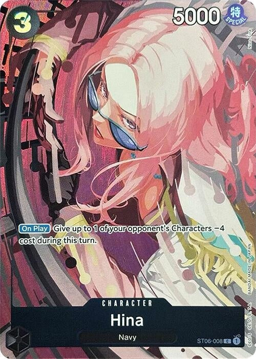 Image for Hina (Premium Card Collection -Best Selection Vol. 2-) (ST06-008) (Foil) [One Piece Promotion Cards] - One Piece Card Game