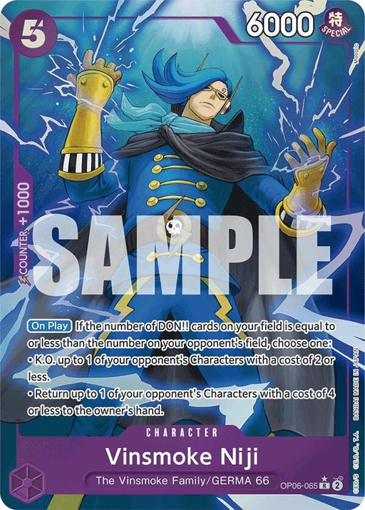 Image for Vinsmoke Niji (OP06-065) (Full Art) (OP06-065) (Foil) [Premium Booster -The Best-] - One Piece Card Game