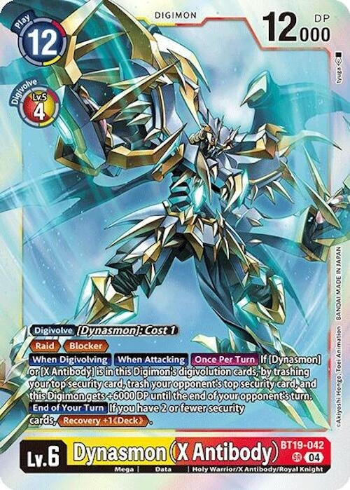 Dynasmon (X Antibody) (BT19-042 SR) (Foil) [Release Special Booster 2.0]