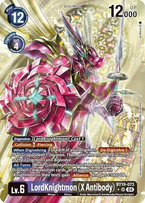 LordKnightmon (X Antibody) (Alternate Art) (BT19-073 SR) (Foil) [Release Special Booster 2.0]