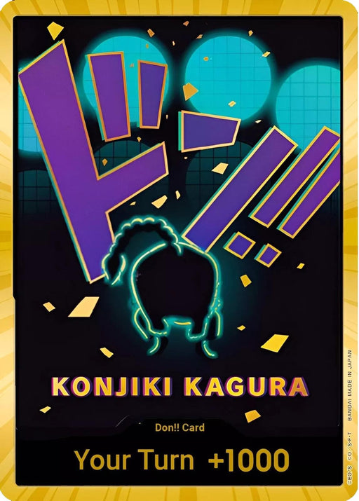 Image for DON!! Card (Queen) (Gold) (Foil) [Premium Booster -The Best-] - One Piece Card Game