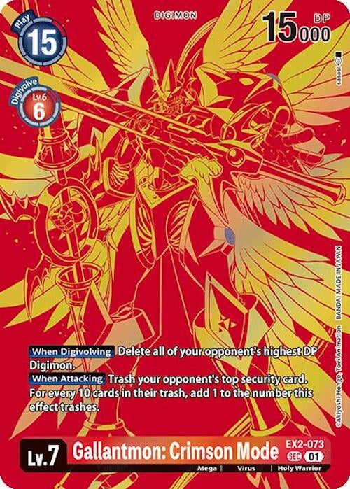 Gallantmon: Crimson Mode (Textured) (EX2-073 SEC) (Foil) [Release Special Booster 2.0]
