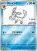 Image for Japanese Pokemon Japan - Glaceon - 069/SV-P (069/SV-P) (Holofoil) [SV-P Promotional Cards] - Pokemon Japan
