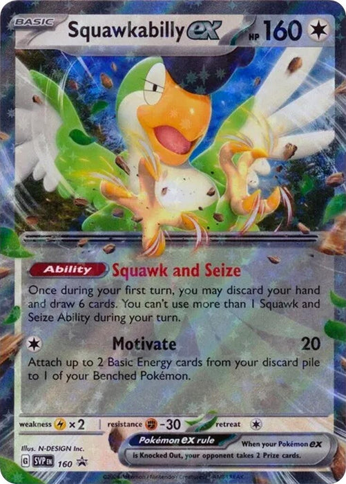 Image for Squawkabilly ex - 160 (160) (Holofoil) [SV: Scarlet & Violet Promo Cards] (SVP) - Pokemon