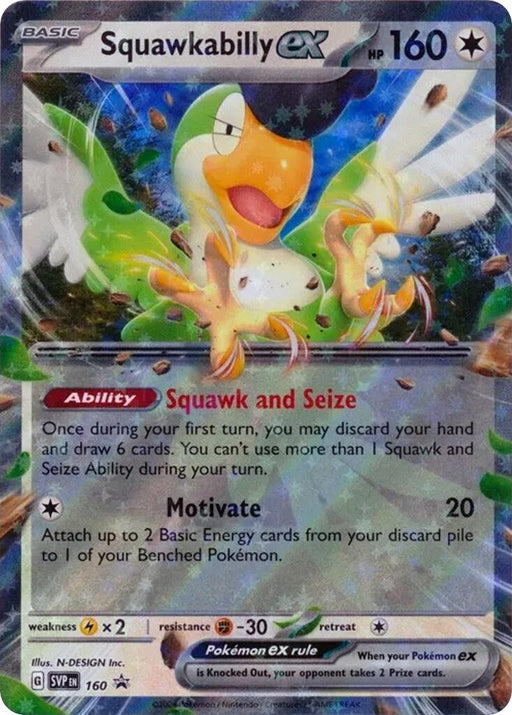 Image for Squawkabilly ex - 160 (160) (Holofoil) [SV: Scarlet & Violet Promo Cards] (SVP) - Pokemon