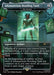 Image for Adamantium Bonding Tank - The Ozolith (1741) [Secret Lair Drop Series] - Magic: The Gathering