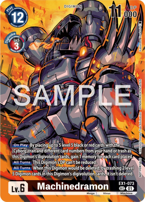 Machinedramon (Release Special Booster Ver.2.0 Celebration Event) (EX1-073 SEC) [Release Special Booster 2.0 Celebration Event Cards]