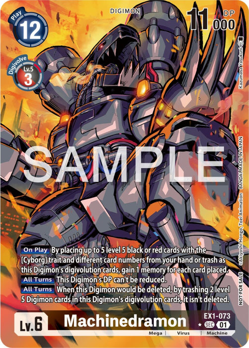 Machinedramon (Release Special Booster Ver.2.0 Celebration Event Winner) (EX1-073 SEC) (Foil) [Release Special Booster 2.0 Celebration Event Cards]