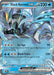 Image for Black Kyurem ex (048/191) (Holofoil) [SV08: Surging Sparks] - Pokemon