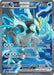 Image for Black Kyurem ex (218/191) (Holofoil) [SV08: Surging Sparks] - Pokemon