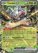 Image for Durant ex (004/191) (Holofoil) [SV08: Surging Sparks] - Pokemon