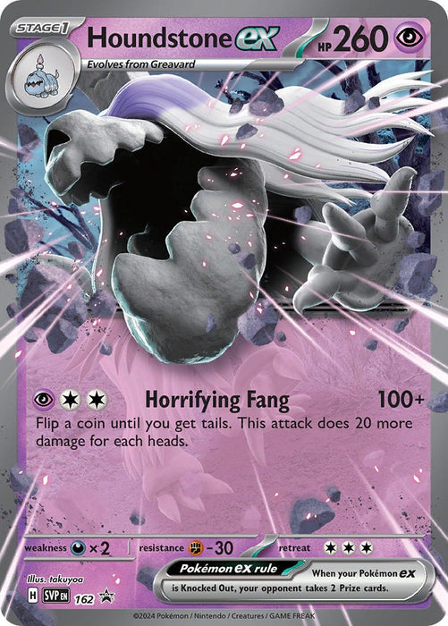 Image for Houndstone ex (162) (Holofoil) [SV: Scarlet & Violet Promo Cards] - Pokemon