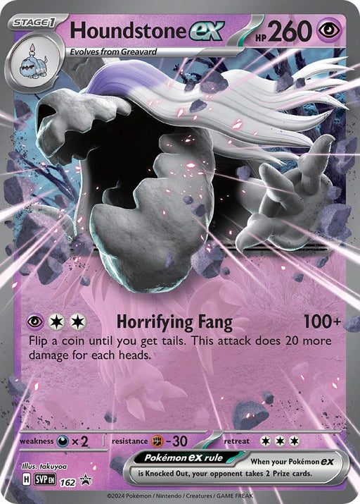 Image for Houndstone ex (162) (Holofoil) [SV: Scarlet & Violet Promo Cards] - Pokemon