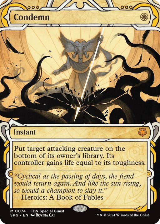 Image for Condemn (Showcase) (74) (Foil) [Special Guests] - Magic: The Gathering