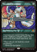 Image for Akroma's Memorial (Showcase) (81) [Special Guests] - Magic: The Gathering