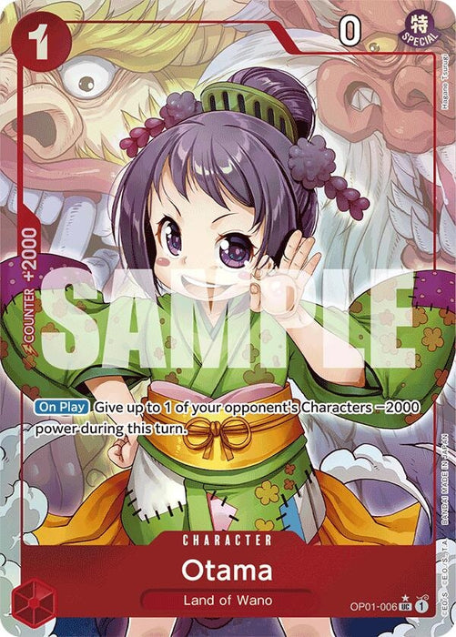 Image for Otama (Full Art) (OP01-006) (Foil) [Premium Booster -The Best-] - One Piece Card Game