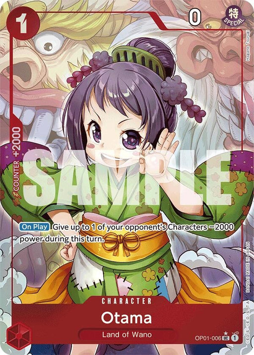 Image for Otama (Full Art) (OP01-006) (Foil) [Premium Booster -The Best-] - One Piece Card Game