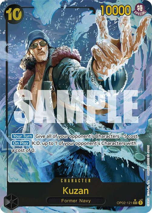 Image for Kuzan (OP02-121) (Alternate Art) (OP02-121) (Foil) [Premium Booster -The Best-] - One Piece Card Game