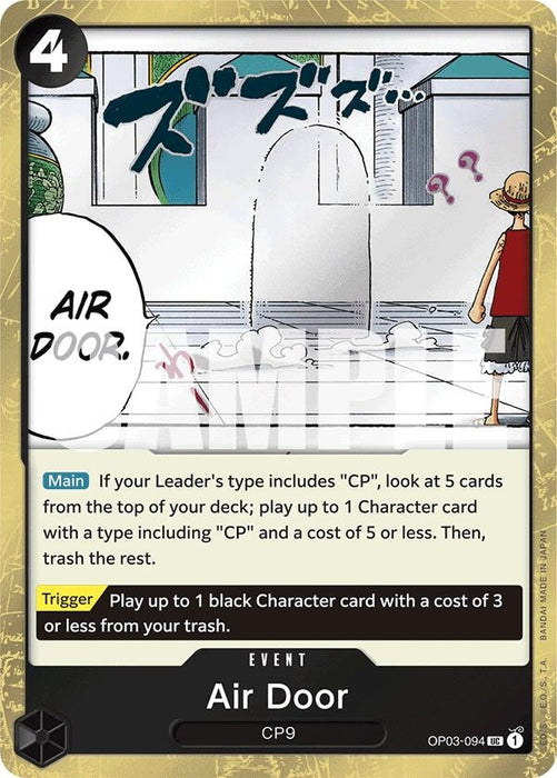 Air Door (Jolly Roger Foil) (OP03-094) (Foil) [Premium Booster -The Best-]