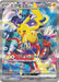 Image for Pikachu ex (001/030) (Holofoil) [WCS23: 2023 World Championships Yokohama Deck: Pikachu] - Pokemon Japan