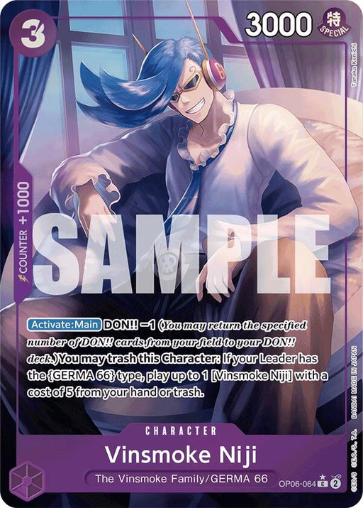Image for Vinsmoke Niji (OP06-064) (Full Art) (OP06-064) (Foil) [Premium Booster -The Best-] - One Piece Card Game