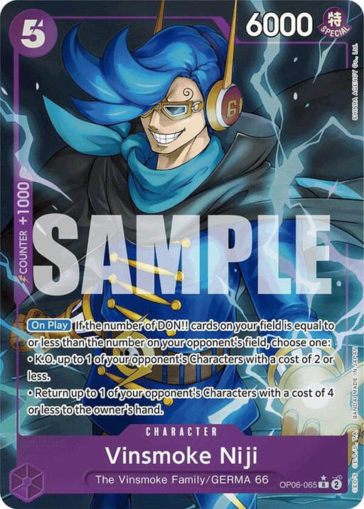 Image for Vinsmoke Niji (OP06-065) (Alternate Art) (OP06-065) (Foil) [Premium Booster -The Best-] - One Piece Card Game