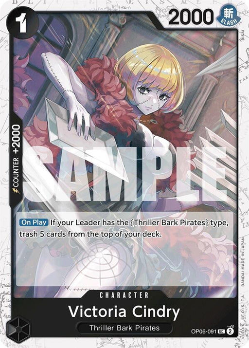 Image for Victoria Cindry (Jolly Roger Foil) (OP06-091) (Foil) [Premium Booster -The Best-] - One Piece Card Game