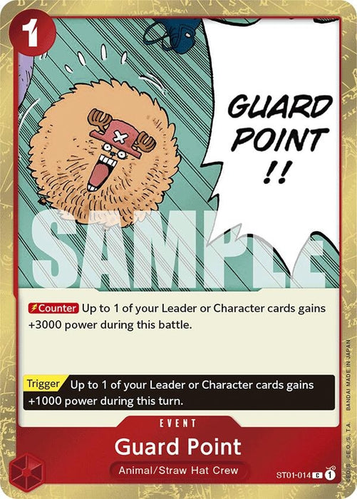 Image for Guard Point (Jolly Roger Foil) (ST01-014) (Foil) [Premium Booster -The Best-] - One Piece Card Game