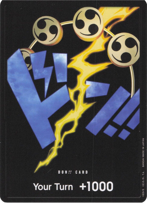 Image for DON!! Card (Enel) (Foil) [Premium Booster -The Best-] - One Piece Card Game