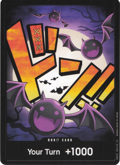 DON!! Card (Gecko Moria) (Foil) [Premium Booster -The Best-]