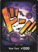 Image for DON!! Card (Gecko Moria) (Foil) [Premium Booster -The Best-] - One Piece Card Game